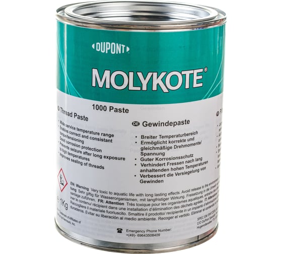 Резьбовая паста Molykote 1000 Paste, 1 кг 4045292