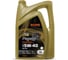 Синтетическое масло scope lubricants Gold Edition Pegaso 10500 Fully Synthetic GEO SAE 4л 6290362551294 1