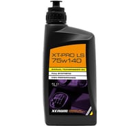 Синтетическое трансмиссионное масло XENUM XT-PRO 75W140 LS, 1 л 1365001