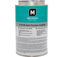 Антифрикционное покрытие Molykote D-321 R, 1 кг 4045265