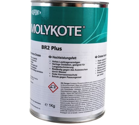 Пластичная смазка Molykote BR2 Plus, 1 кг 4112543