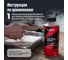 Масло для пропитки воздушного фильтра LAVR motoline 1 л Ln7807 11