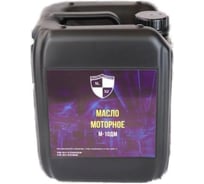 Минеральное моторное масло SL52 М-10ДМ 10л М0342023
