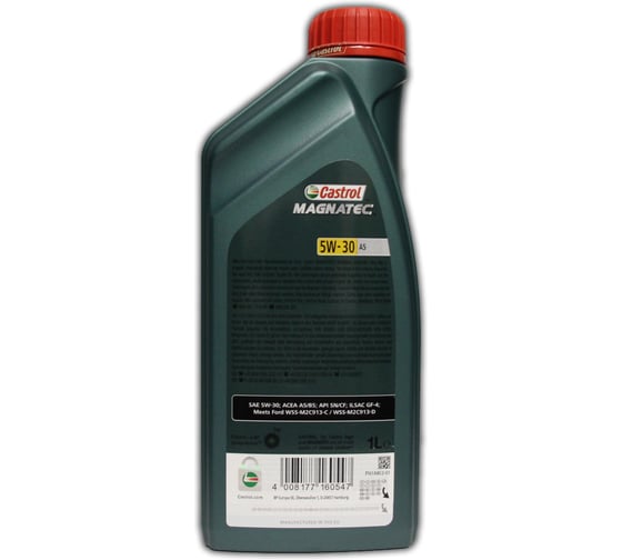 Моторное масло Castrol MAGNATEC A5 5W-30 (1л) 15D5E7