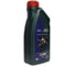 Моторное масло Castrol MAGNATEC A5 5W-30 (1л) 15D5E7 2