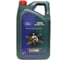 Моторное масло Castrol MAGNATEC A5 5W-30 (5л) 15D5E8 1