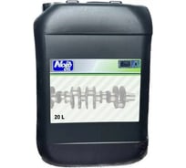 Трансмиссионное масло NORD (20л) OIL F SYNT GL-4 75W-80 NRT098