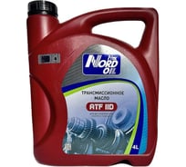 Трансмиссионное масло NORD (4л) OIL AТF IID NRT029