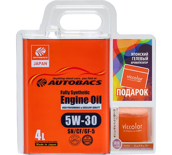 Моторное масло AUTOBACS FS 5W30 SN/CF/GF-5 (комплект) A01508401-530VIC