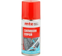 Силикон спрей 210/150 мл, MTE 2893221150