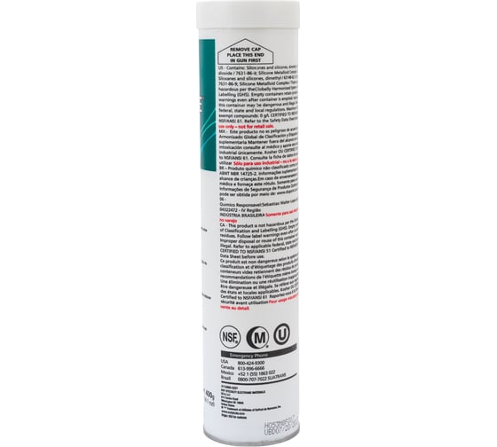 Силиконовая смазка Molykote 111 Compound 400 г 4109803