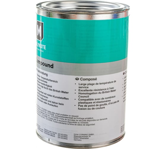 Силиконовая смазка Molykote 111 Compound, 1 кг 4045314