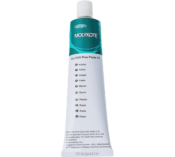 Паста Molykote Cu-7439 Plus, 100 г 12020311