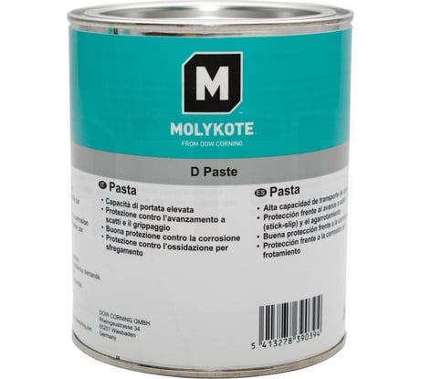 Паста Molykote D Paste, 1 кг 4045287