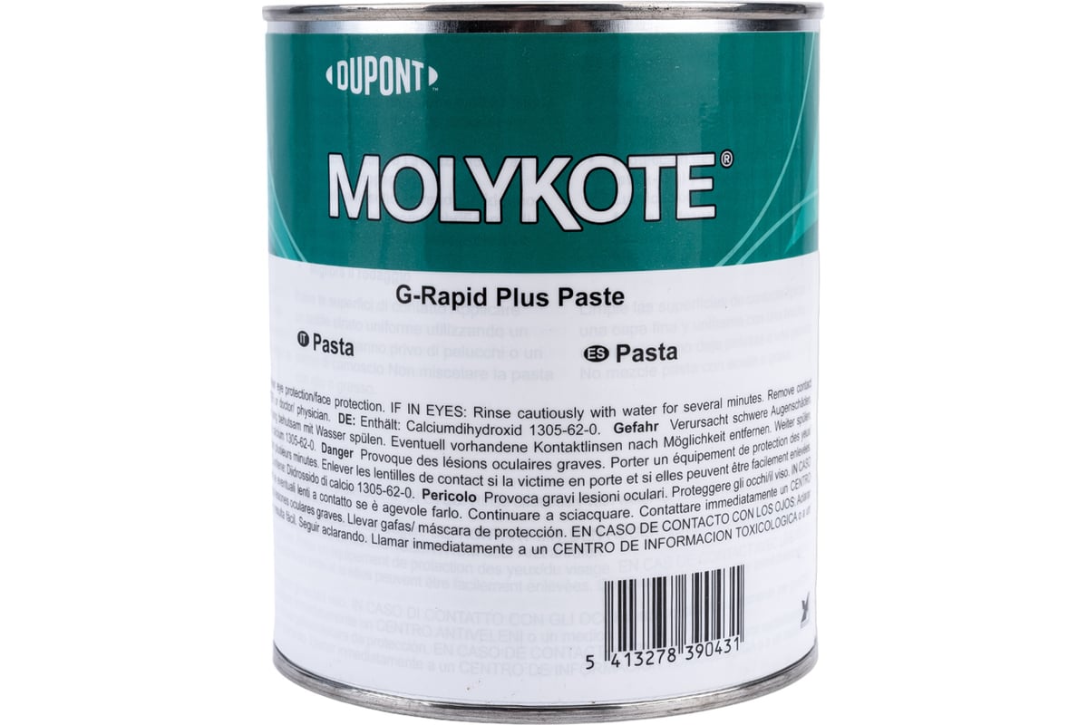 Molykote g rapid