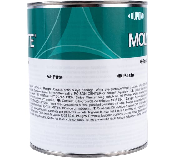 Паста Molykote G-Rapid Plus 1 кг 4045284