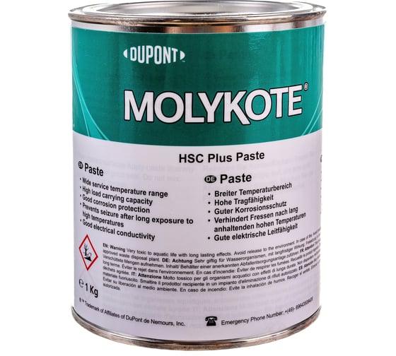 Резьбовая паста Molykote HSC Plus, 1 кг 4045288