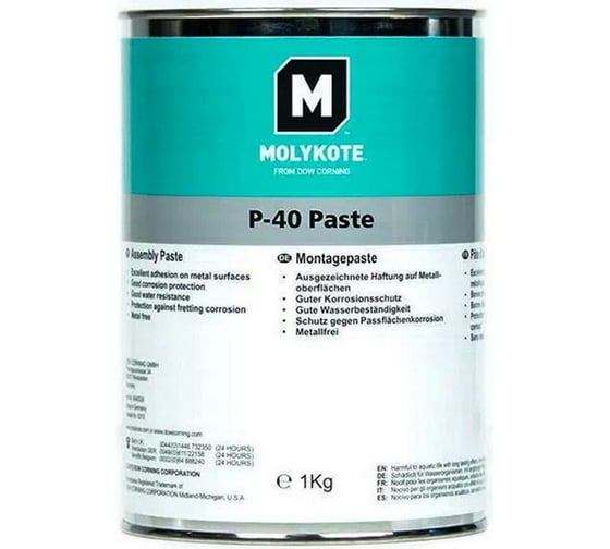 Паста Molykote P-40, 1 кг 12020321 1