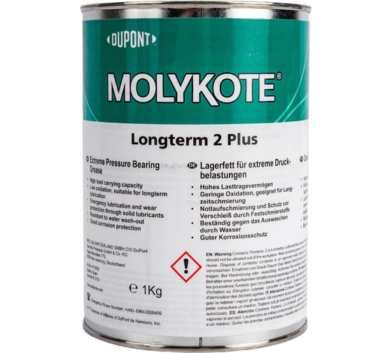 Пластичная смазка Molykote Longterm 2 Plus, 1 кг 4112582 1