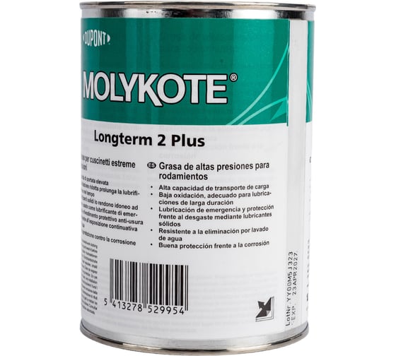 Пластичная смазка Molykote Longterm 2 Plus, 1 кг 4112582
