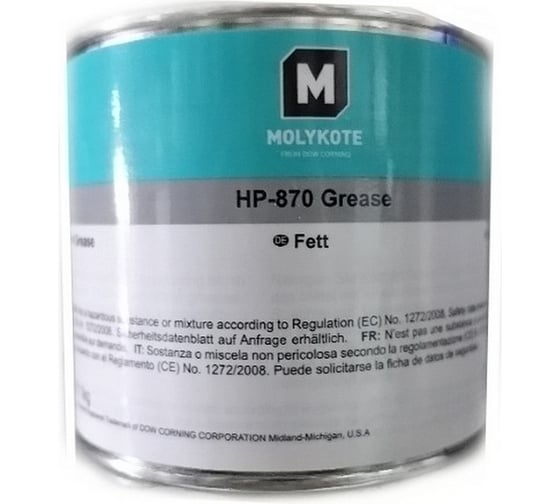 Пластичная смазка Molykote HP-870, 1 кг 4045303