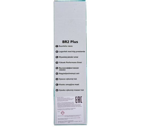 Пластичная смазка Molykote BR2 Plus, 100 г 4112547