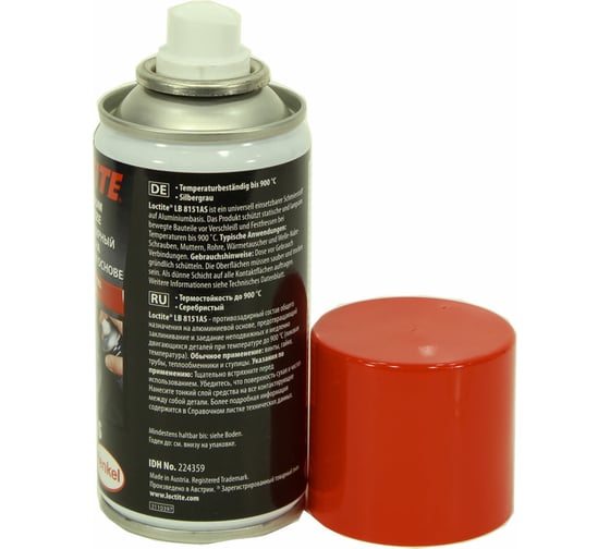 Высокотемпературная смазка с алюминием, медью и графитом LOCTITE LB 8151 150 мл 224359