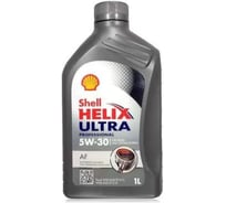 Моторное масло Shell Helix Ultra Professional AF 5W-30 кан. 1л 550046288