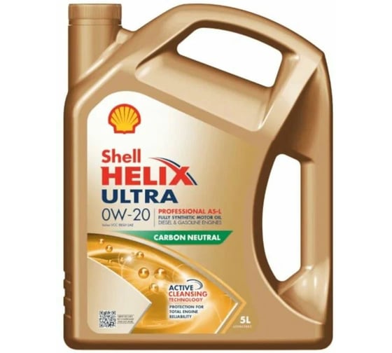 Моторное масло Shell Helix Ultra Professional AS-L 0W-20 кан. 5л 550055736