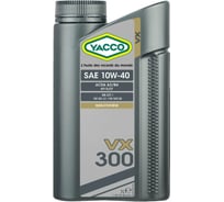 Моторное масло YACCO VX 300 10W40, 1 л 303325