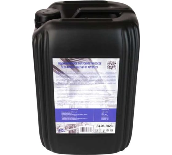 Моторное масло SL52 FAVORIT SAE 5W-40 API SN/CF 20 л М0112023