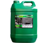 Трансмиссионное масло SL52 ТАД-17 (ТМ-5-18) SAE 85W-90 API Gl-5 20л Т0152024