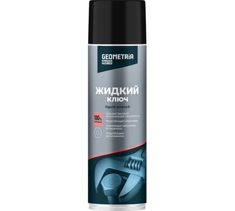 Жидкий ключ, 650 мл GEOMETRIA 6032