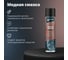 Медная смазка GEOMETRIA 400 мл 6026 5