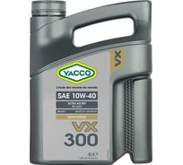 Моторное масло YACCO VX 300 10W40, 4 л 303328