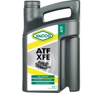 Трансмиссионное масло для АКПП YACCO ATF X FE 5 л 353922