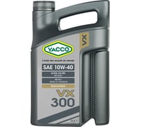 Моторное масло YACCO VX 300 10W40, 5 л 303322