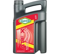 Трансмиссионное масло для АКПП YACCO ATF X 5 л 353622