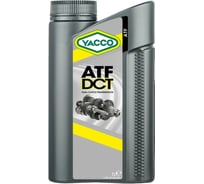 Трансмиссионное масло YACCO ATF DCT 1 л 353825