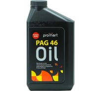 Масло Promart PAG 46 (1л) 4618583153011 PAG46-1L P