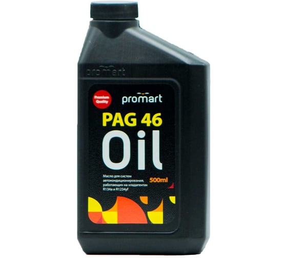 Масло Promart PAG 46 (0,5л) 4620238210116 1