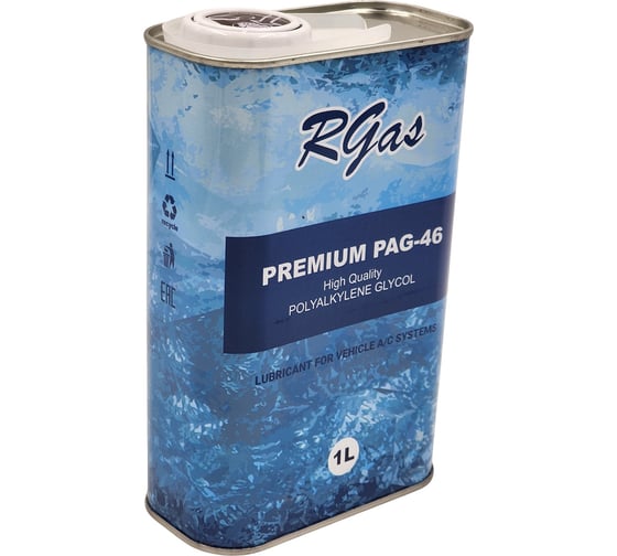 Масло RGAS Premium PAG 46 1 л жб 006943 1