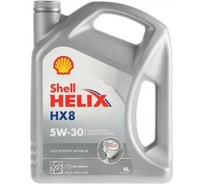 Моторное масло Shell Helix HX8x5W-30, канистра 4л 550061565O004