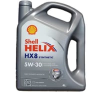 Моторное масло Shell Helix HX8x5W-30, канистра 5 л 550067785O004