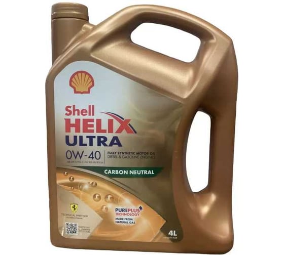 Моторное масло Shell Helix Ultra 0W-40, канистра 4л 550061544O004