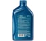 Трансмиссионное масло Shell Spirax S5 ATF X канистра 1л 550056389 3