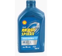 Трансмиссионное масло Shell Spirax S5 DCT 10 канистра, 1 л 550048009CN