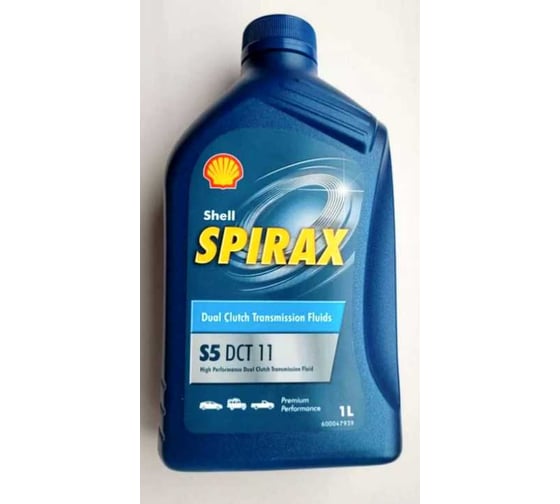 Трансмиссионное масло Shell Spirax S5 DCT-11 канистра 1 л 550046572CN