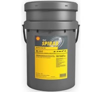 Трансмиссионное масло Shell Spirax S6 AXME 75W-90, ведро 20 л 550071080
