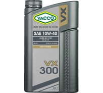 Моторное масло YACCO VX 300 10W40, 2 л 303324